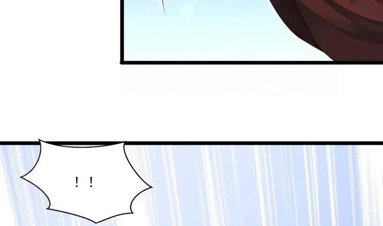 第5话 系统选择 第28页