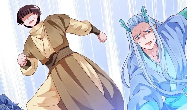 第5话 系统选择 第29页