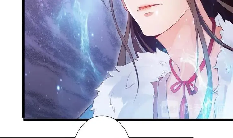 第5话 系统选择 第37页