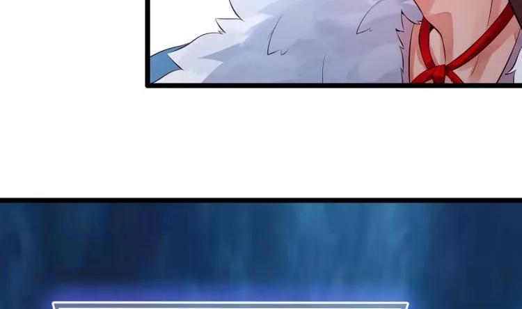 第5话 系统选择 第44页