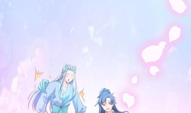 第5话 系统选择 第48页