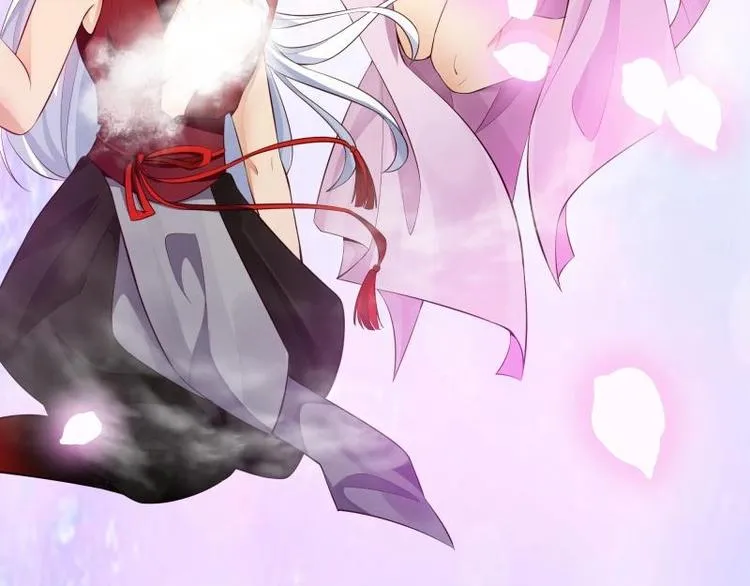 第5话 系统选择 第51页