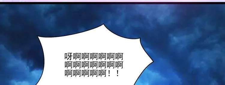 第5话 系统选择 第52页