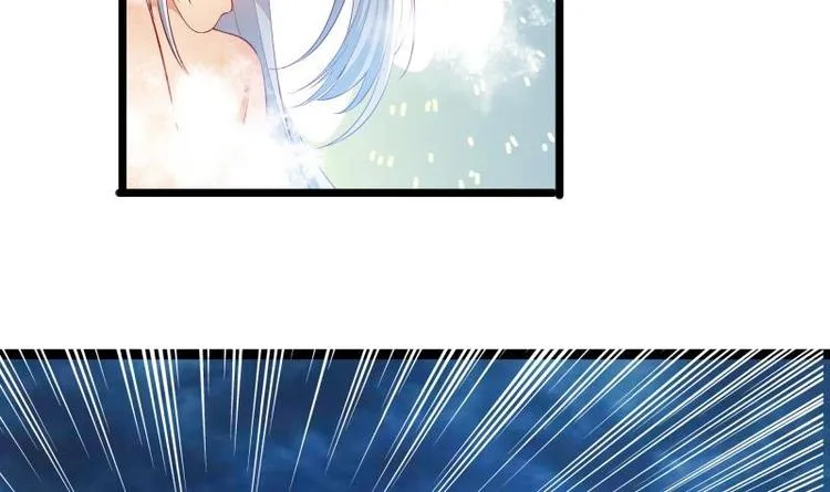 第6话 洞天福地 第9页