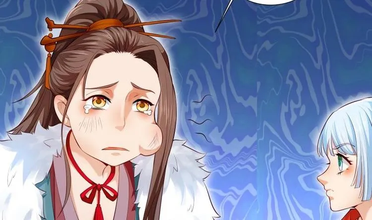 第6话 洞天福地 第40页
