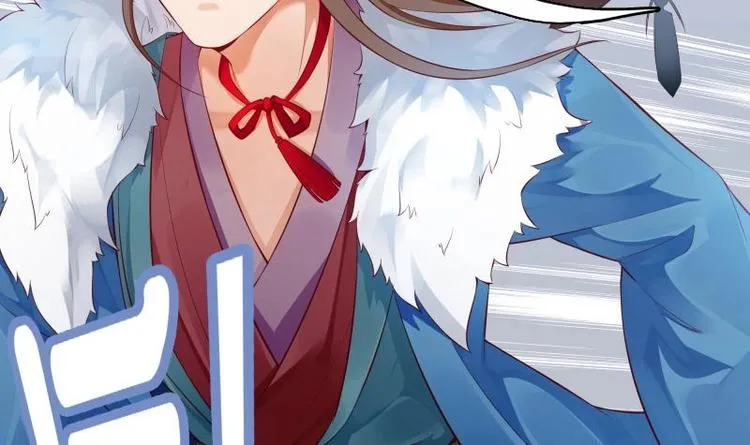 第7话 有一个姐姐 第15页