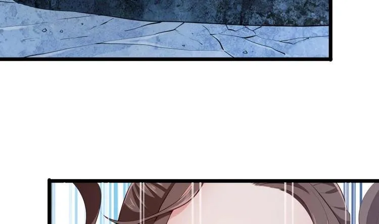 第7话 有一个姐姐 第38页