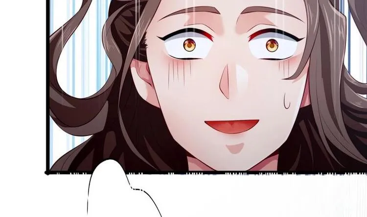 第7话 有一个姐姐 第39页