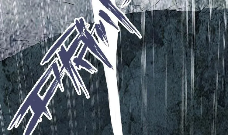 第7话 有一个姐姐 第42页