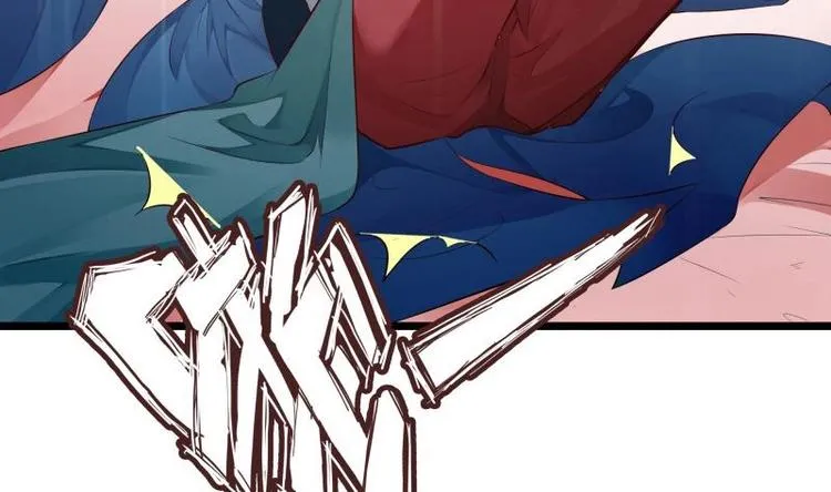 第7话 有一个姐姐 第47页