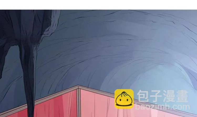 第8话 盘丝真人 第4页