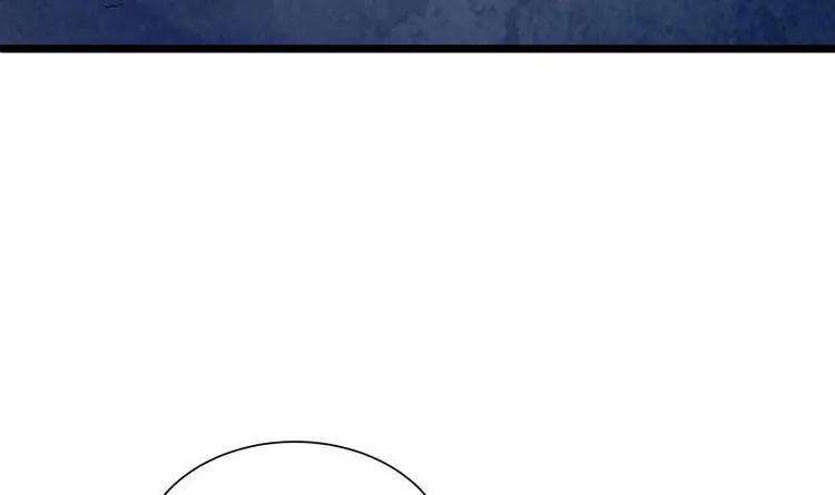 第8话 盘丝真人 第57页