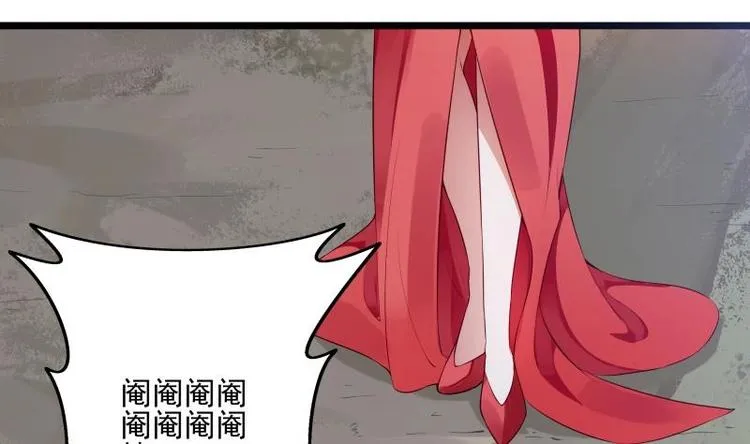 第10话 爸爸的那点事 第26页