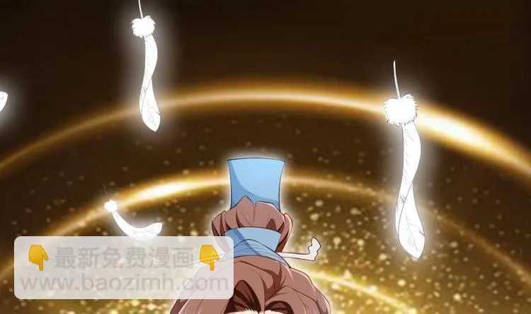 第10话 爸爸的那点事 第37页