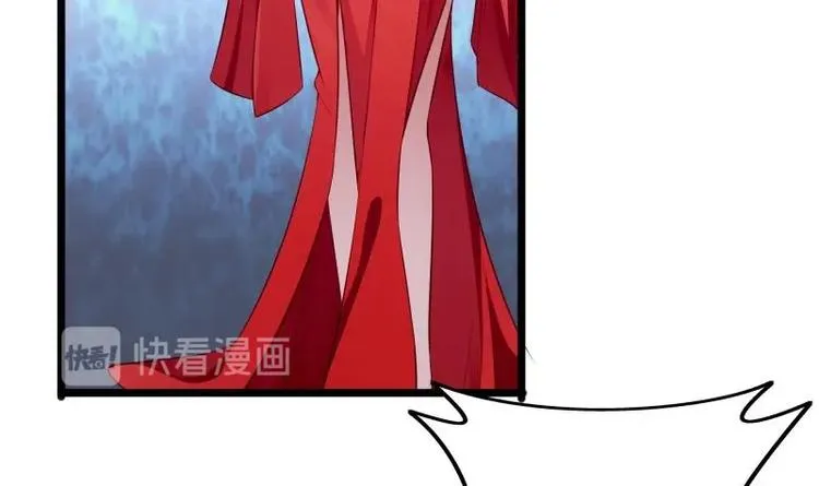 第10话 爸爸的那点事 第42页
