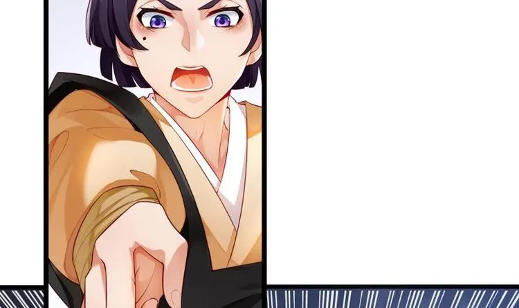 第11话 激战 第18页
