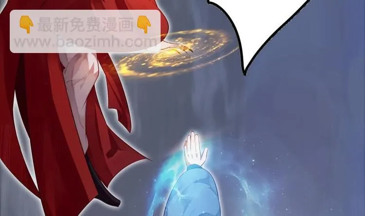 第11话 激战 第37页