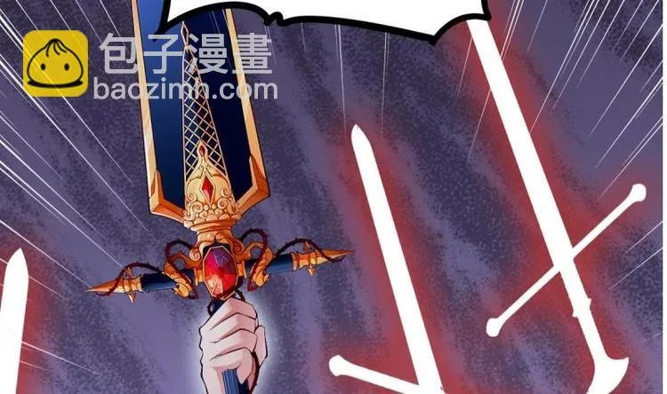 第12话 击退 第95页