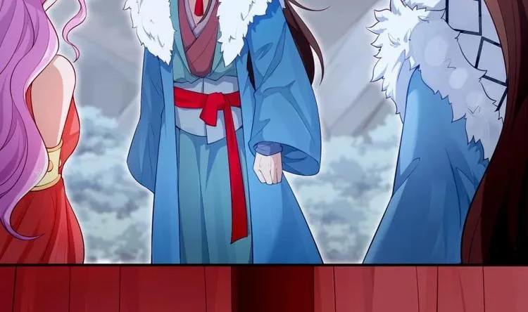 第14话 杨永信出山？ 第5页