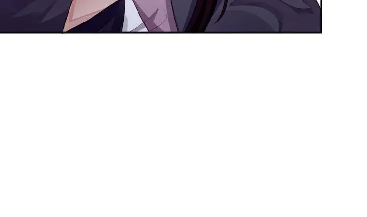 第14话 杨永信出山？ 第17页