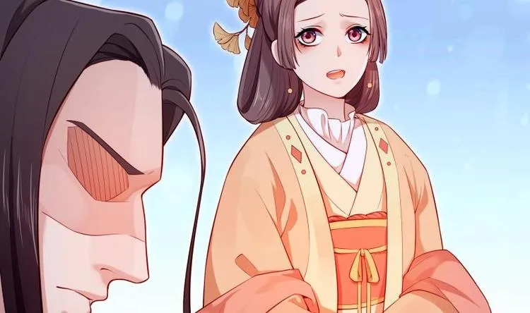 第14话 杨永信出山？ 第19页