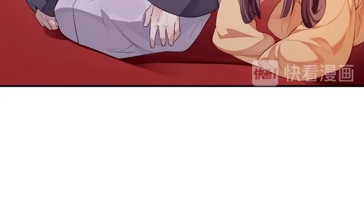 第14话 杨永信出山？ 第34页