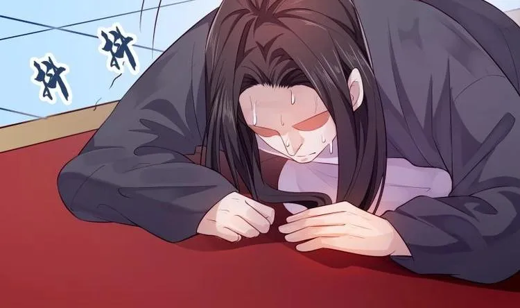 第14话 杨永信出山？ 第40页