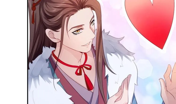 第14话 杨永信出山？ 第59页