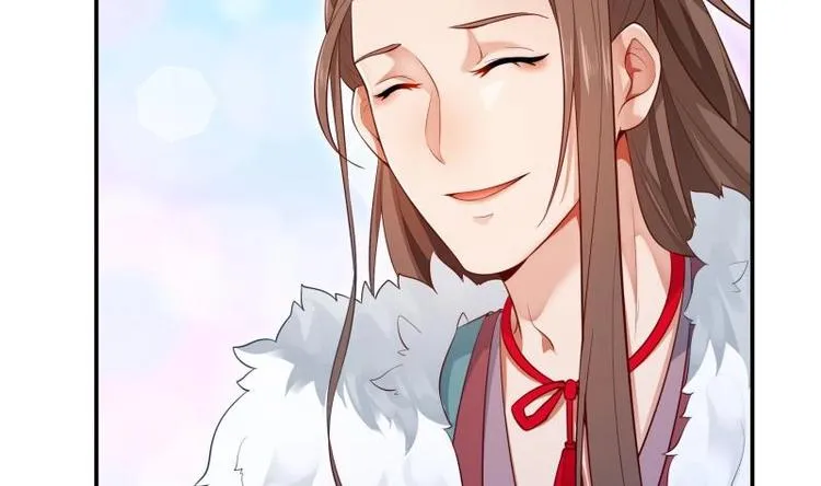 第15话 神级功法 第16页