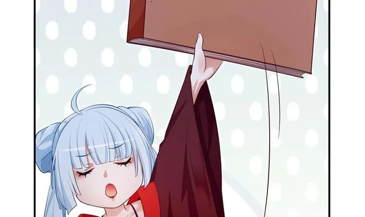 第15话 神级功法 第33页