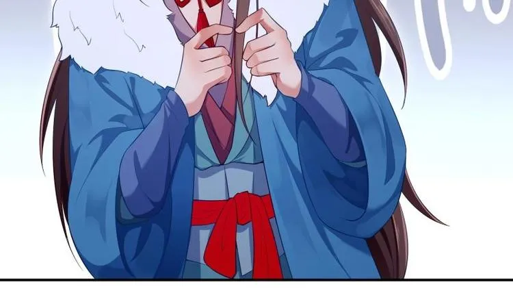 第15话 神级功法 第49页