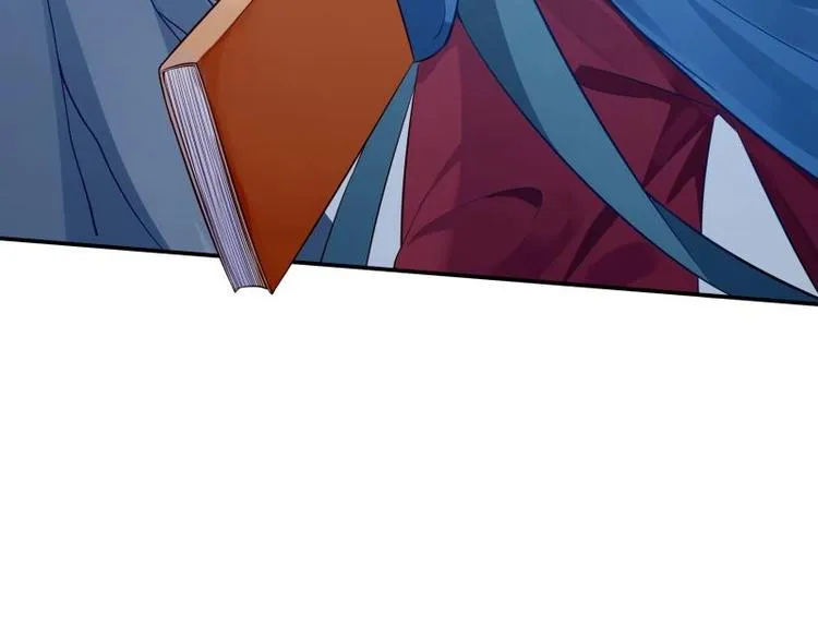 第15话 神级功法 第68页