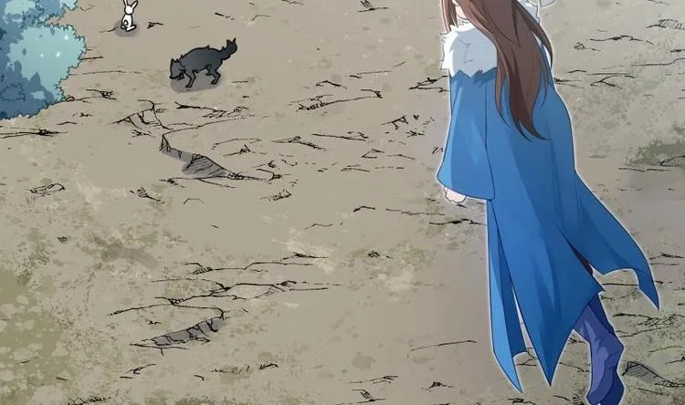 第16话 装逼遭雷劈 第5页