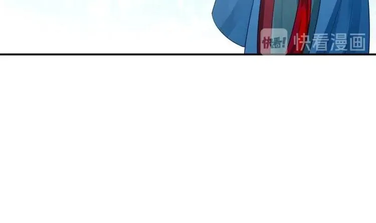 第16话 装逼遭雷劈 第19页