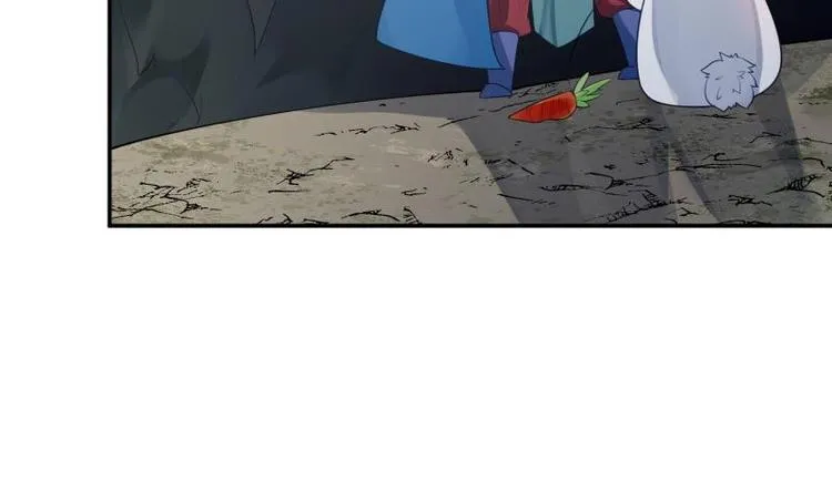 第16话 装逼遭雷劈 第22页