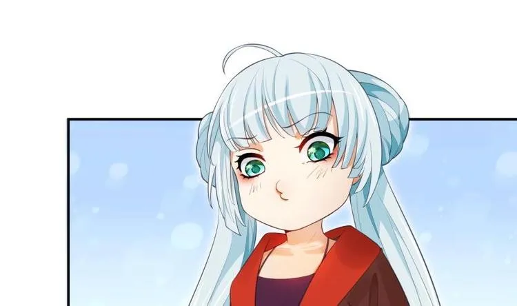 第16话 装逼遭雷劈 第37页