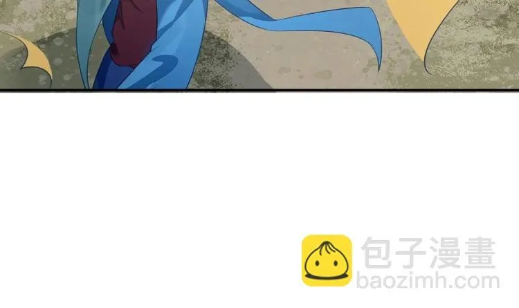 第16话 装逼遭雷劈 第42页