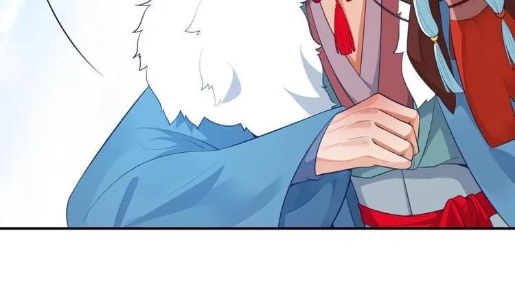 第16话 装逼遭雷劈 第48页
