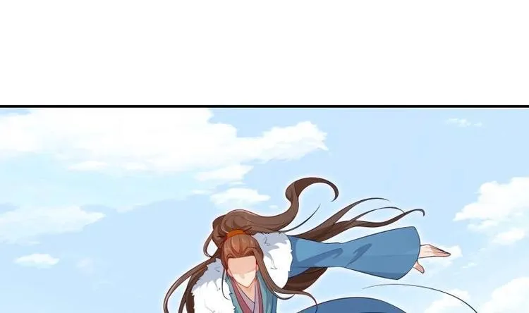 第16话 装逼遭雷劈 第50页