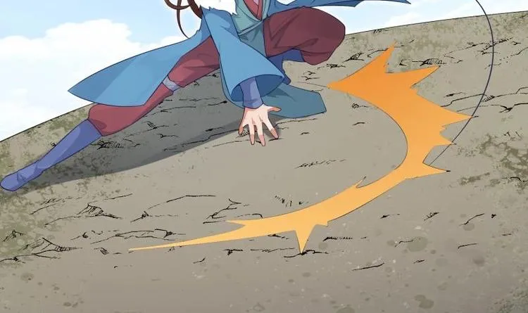 第16话 装逼遭雷劈 第51页