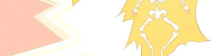 第16话 装逼遭雷劈 第67页