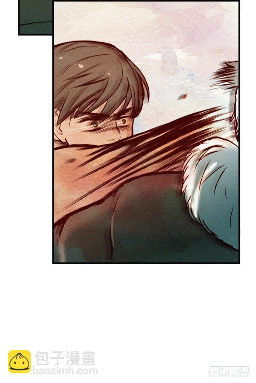得理不饶人 第4页