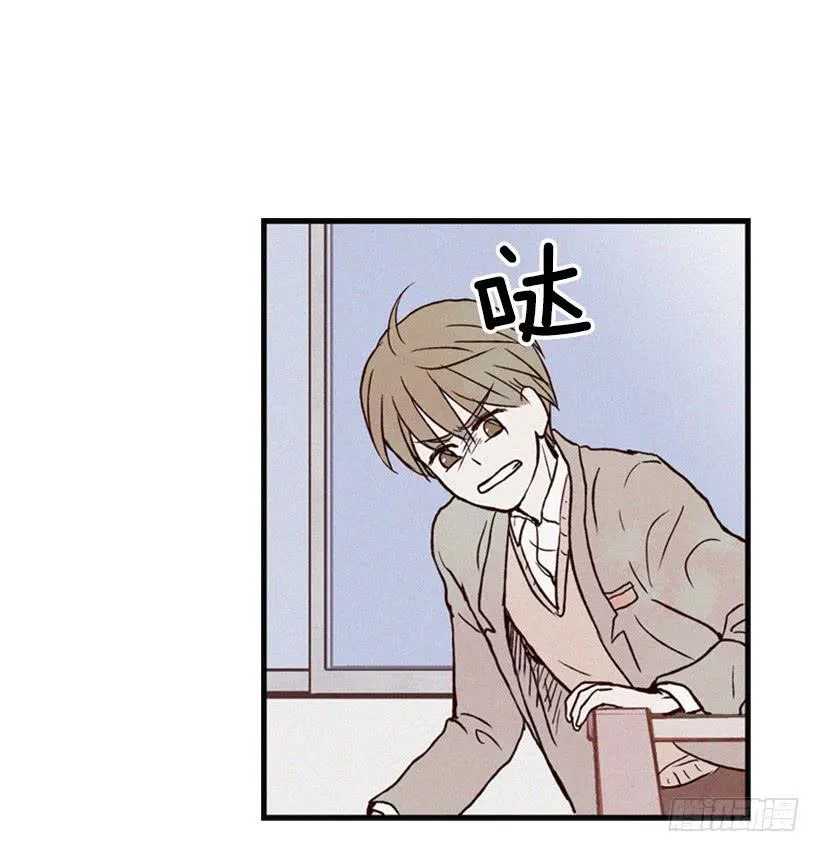 我又长高了 第20页