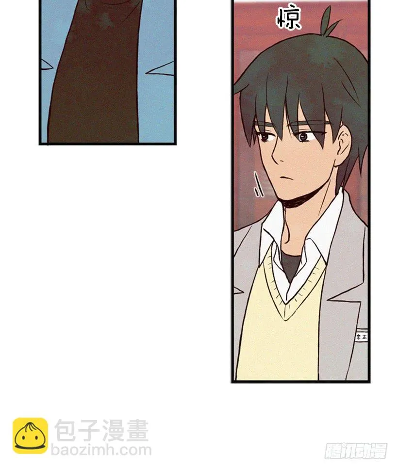 真烦人啊 第19页