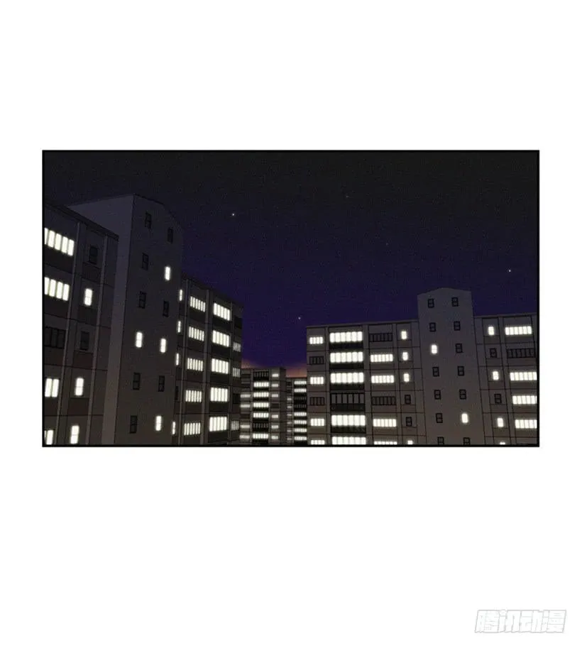 真烦人啊 第27页