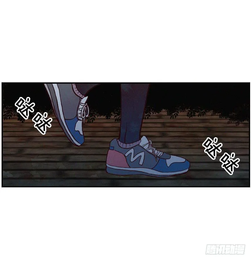 真烦人啊 第28页
