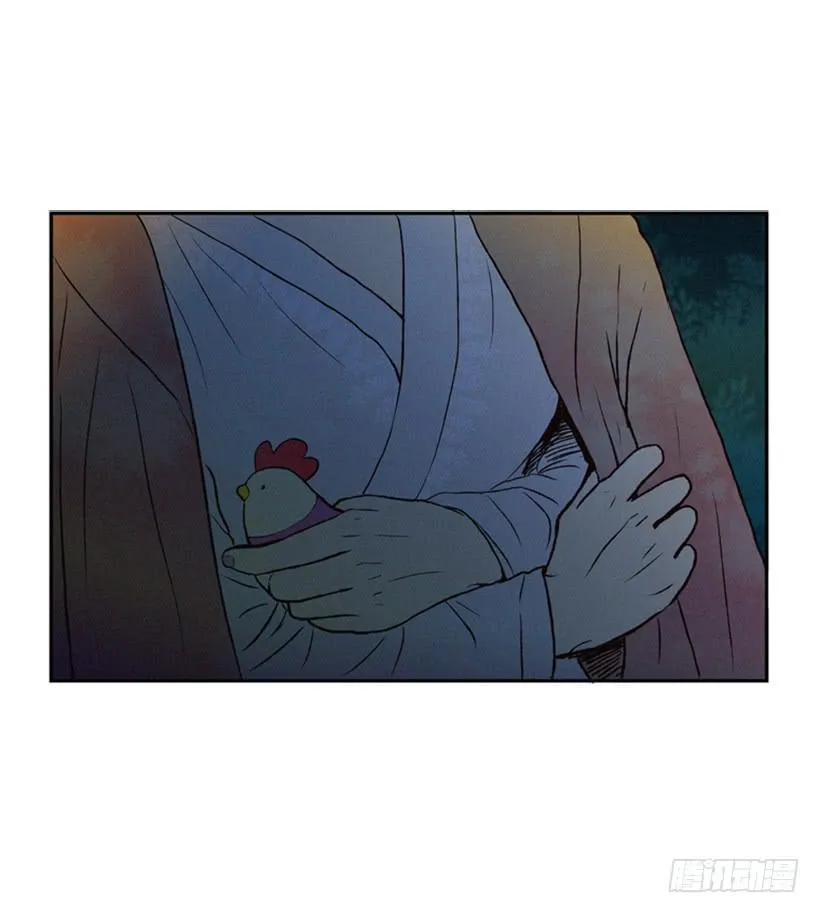 真烦人啊 第47页