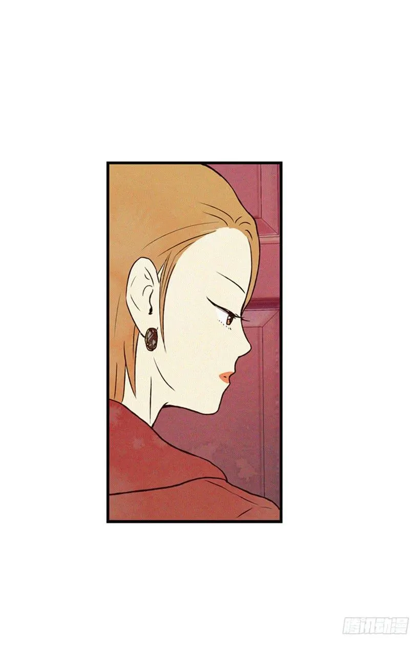 真烦人啊 第53页