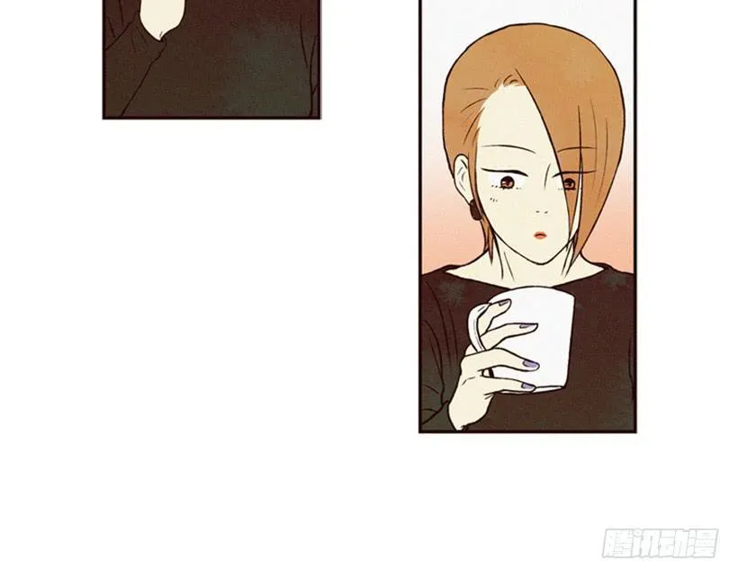 心情真好 第28页