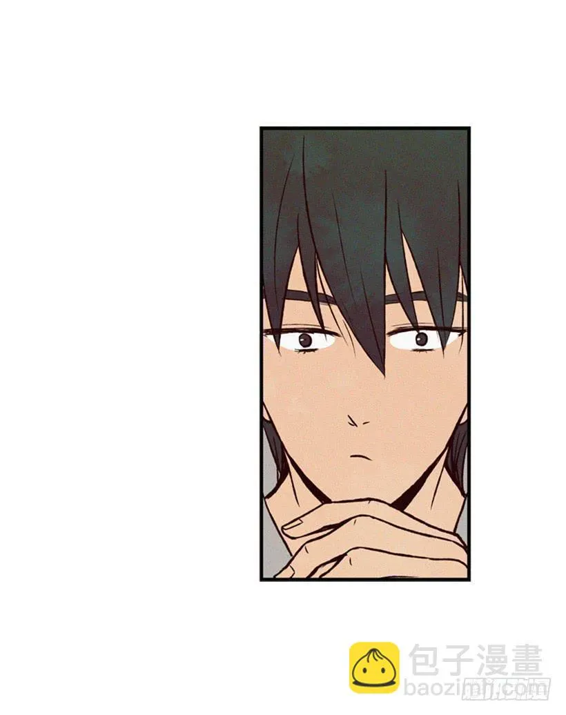 我想吃方便面 第40页